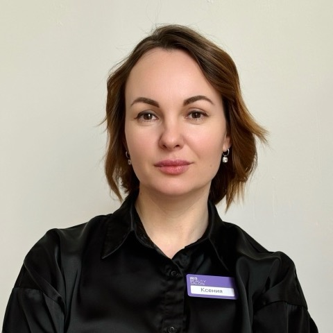 Ксения Петина