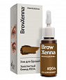 BrowXenna Хна для бровей Блонд #204, золотистый блонд, (флакон)