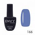 Гель-лак Exclusive №166 "I Envy You", 10 мл