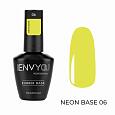 База Neon Base №06 "I Envy You", 15 мл