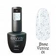 База Venice Base 01 "I Envy You", 15 мл