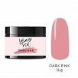 Гель Cold Gel №10 Dark Pink "I Envy You", 13 мл