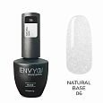База Natural Base №06 "I Envy You", 15 мл