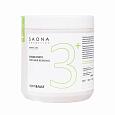 Паста для шугаринга Saona Cosmetics 3+ Soft&amp;Fast Мягкая 1000гр
