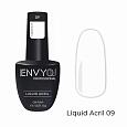 Акригель Liquid Acryl №9 "I Envy You", 15 гр