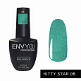 Гель-лак Kitty Star №08 "I Envy You", 10 мл