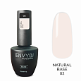 База Natural Base №02 "I Envy You", 15 мл