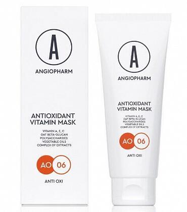 Angiopharm Антиоксидантная маска с витаминами A, E, C, 75 мл