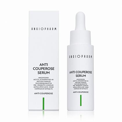 Angiopharm Антикуперозная сыворотка, 30 мл