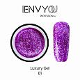 I Envy You, Luxury Gel № 01 (5 мл)