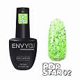Гель-лак Pop Star №02 "I Envy You", 10 мл