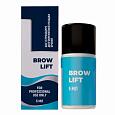 SEXY Состав #1 для долговременной укладки бровей BROW LIFT, 5 мл