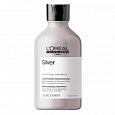 L'Oréal Professional Шампунь SILVER для восстановления блеска и сияния, 300 м