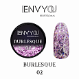 Декоративный гель Burlesque №2 "I Envy You", 6 гр