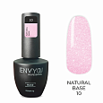 База Natural Base №10 "I Envy You", 15 мл