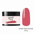 Гель Cold Gel №14 Dark Pink Shine "I Envy You", 50 мл