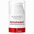 Podofeet Многофункциональный крем для раздраженной и повреждённой кожи "Репарафит", 30 мл