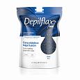 Синий пленочный воск в гранулах Depilflax 1000 г