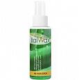 Лосьон до депиляции Italwax 100мл Алоэ