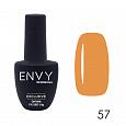 Гель-лак Exclusive №57 "I Envy You", 10 мл